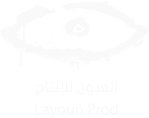 layoun-prod Logo